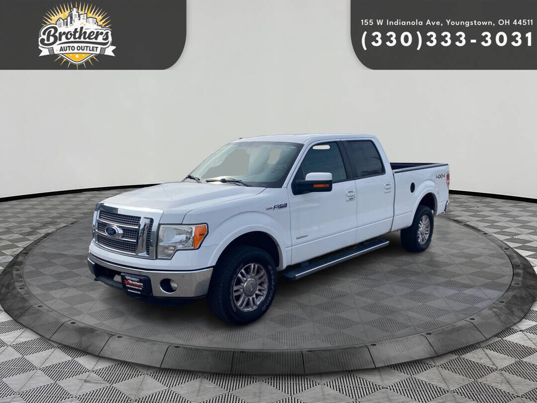 2012 FORD F-150