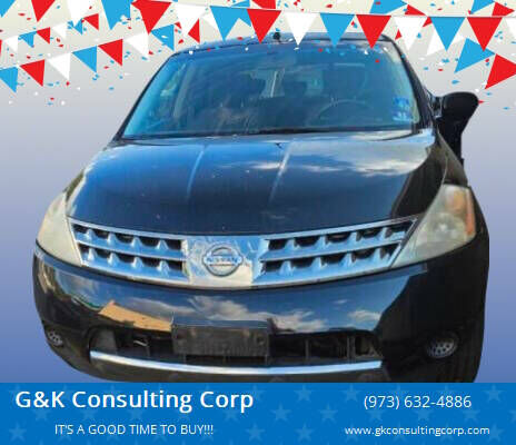 2007 NISSAN Murano