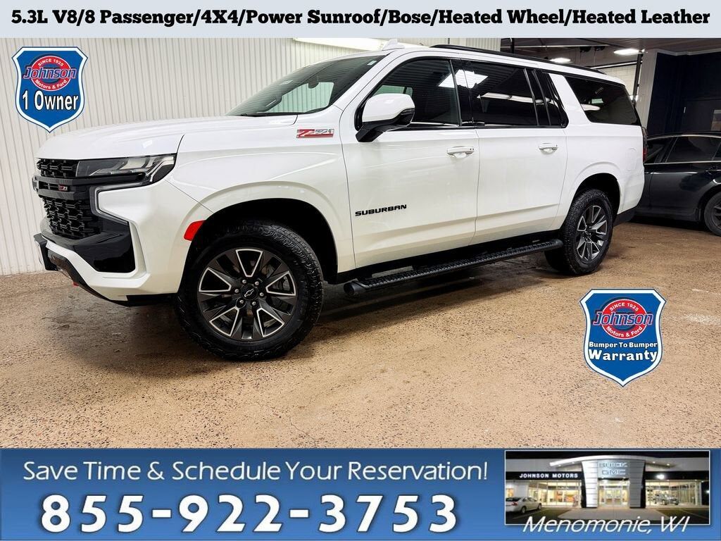 2023 CHEVROLET Suburban