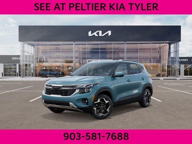 2026 KIA Seltos
