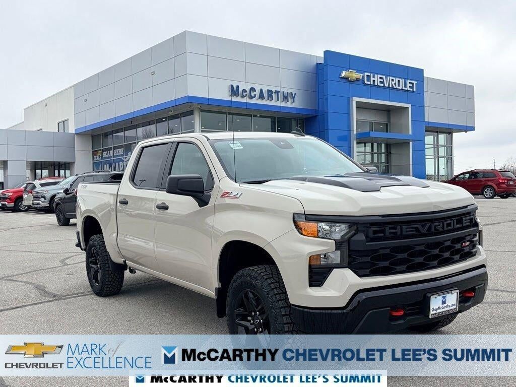 2026 CHEVROLET Silverado