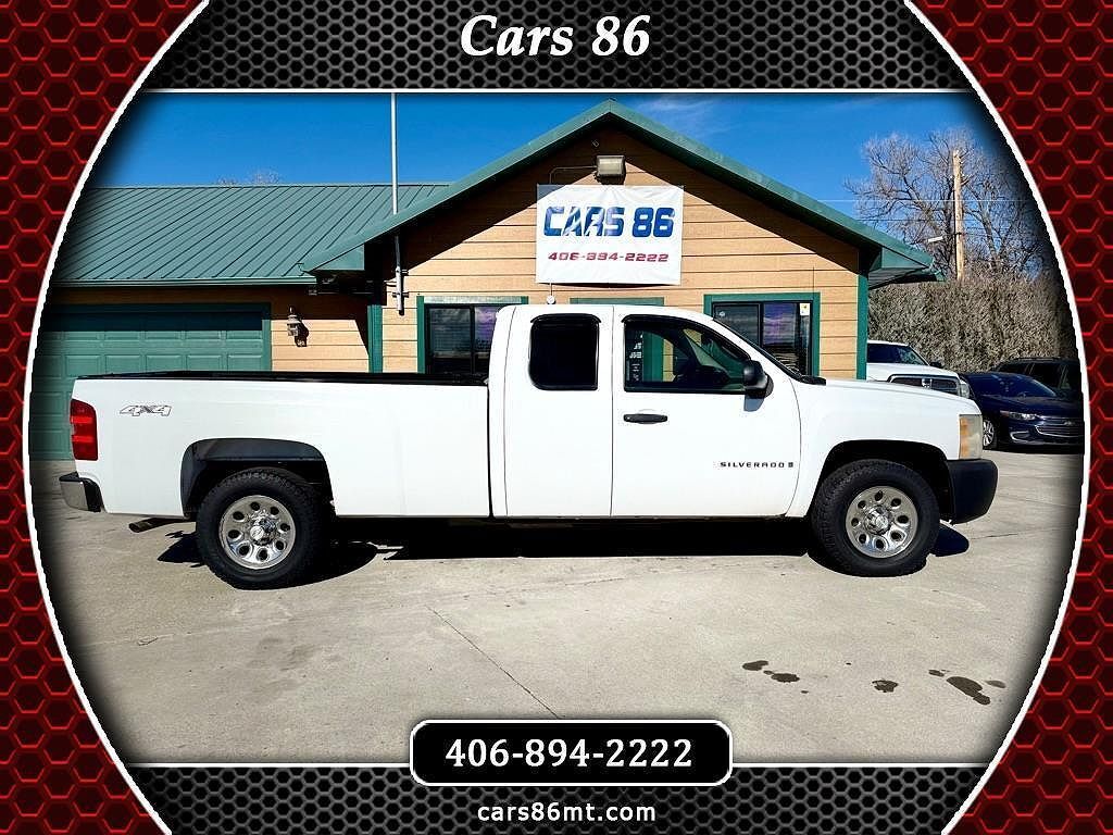2007 CHEVROLET Silverado