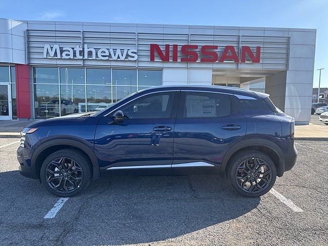 2026 NISSAN Kicks