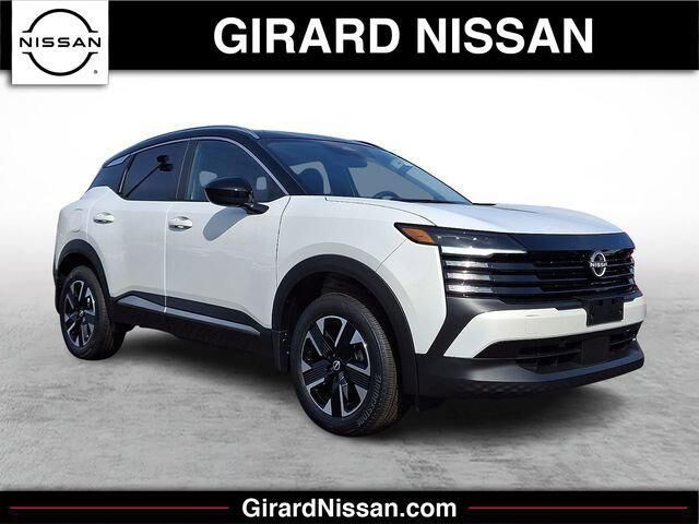 2026 NISSAN Kicks