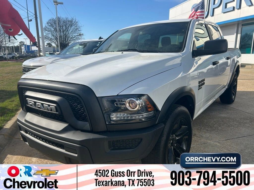 2024 RAM 1500