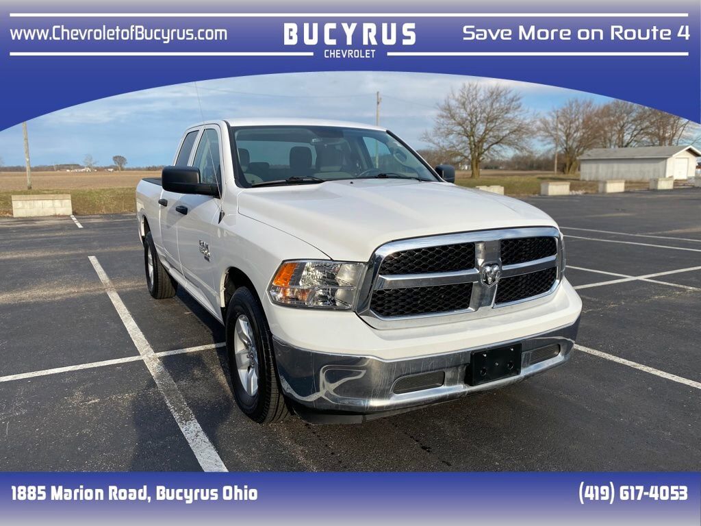2024 RAM 1500