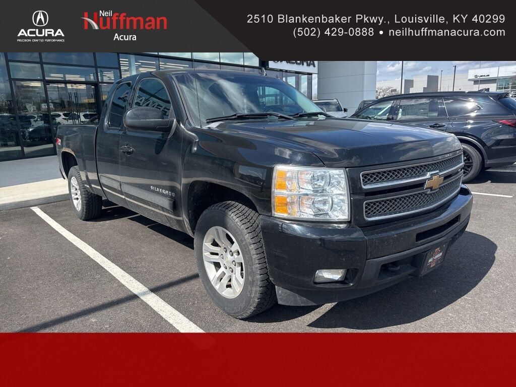 2012 CHEVROLET Silverado