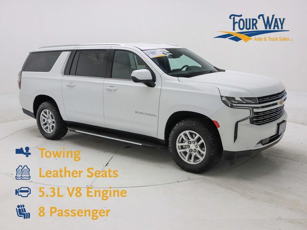2023 CHEVROLET Suburban