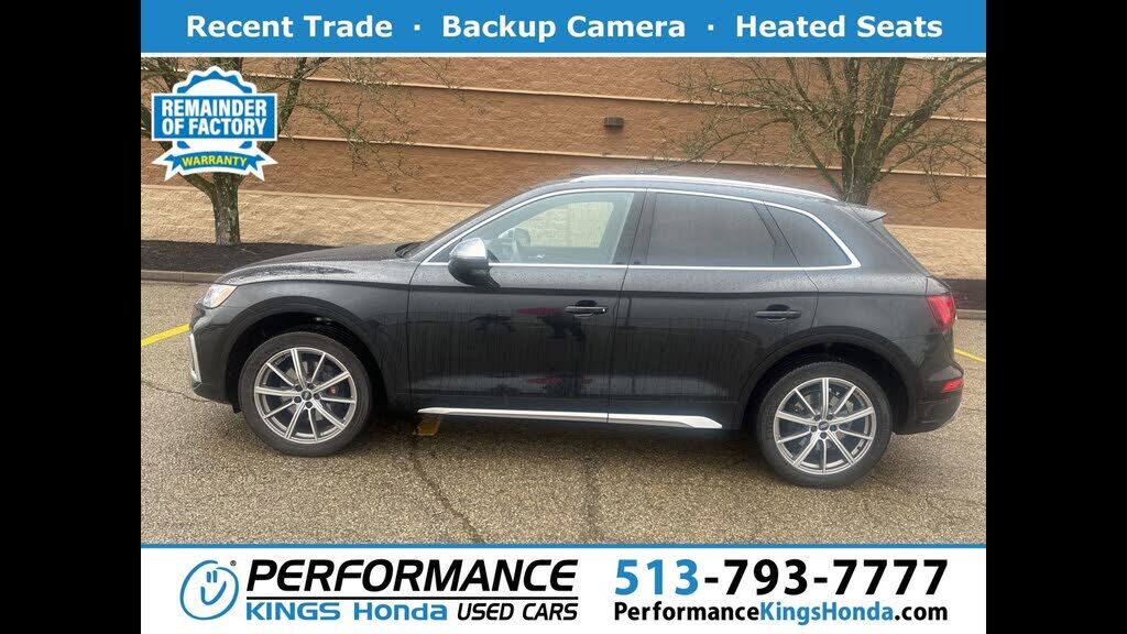 2023 AUDI SQ5
