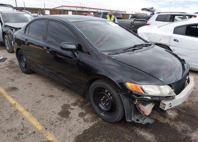 2008 HONDA Civic