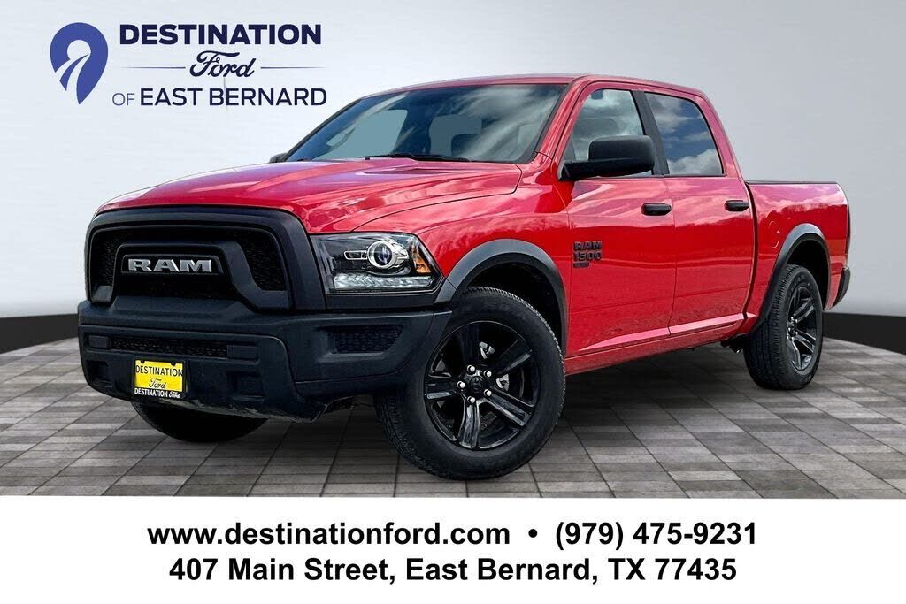 2024 RAM 1500