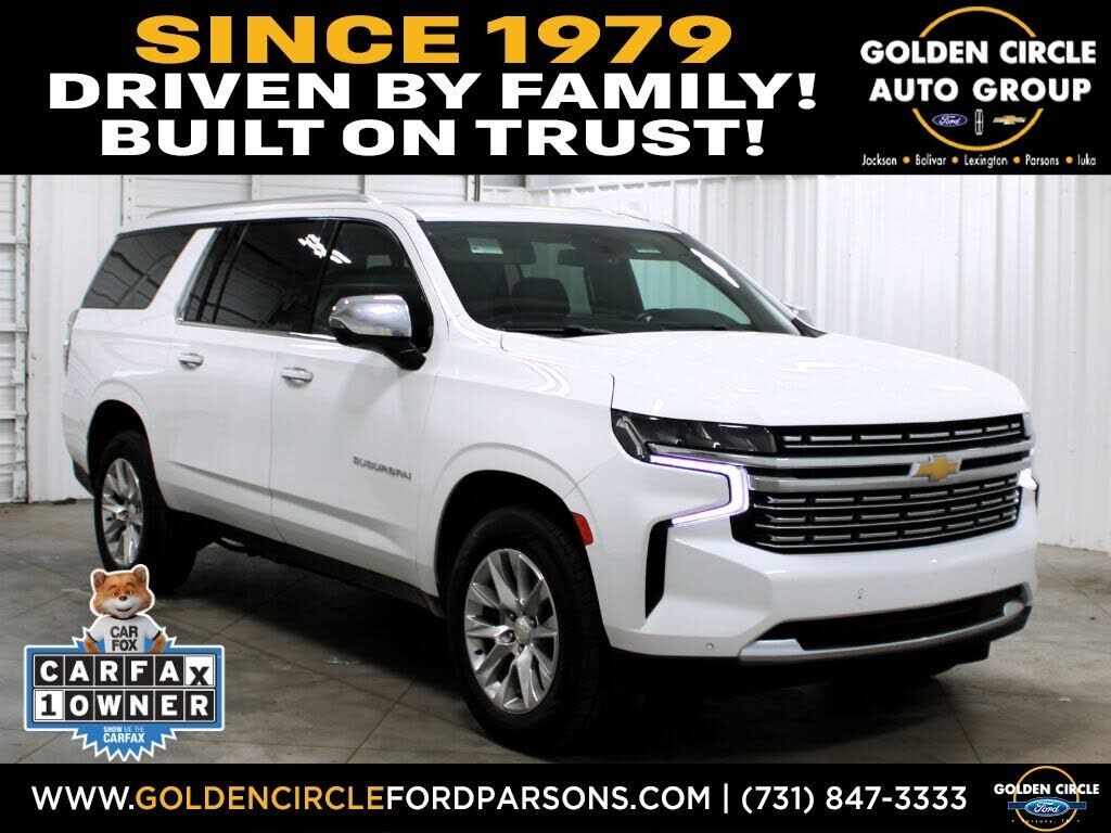 2023 CHEVROLET Suburban