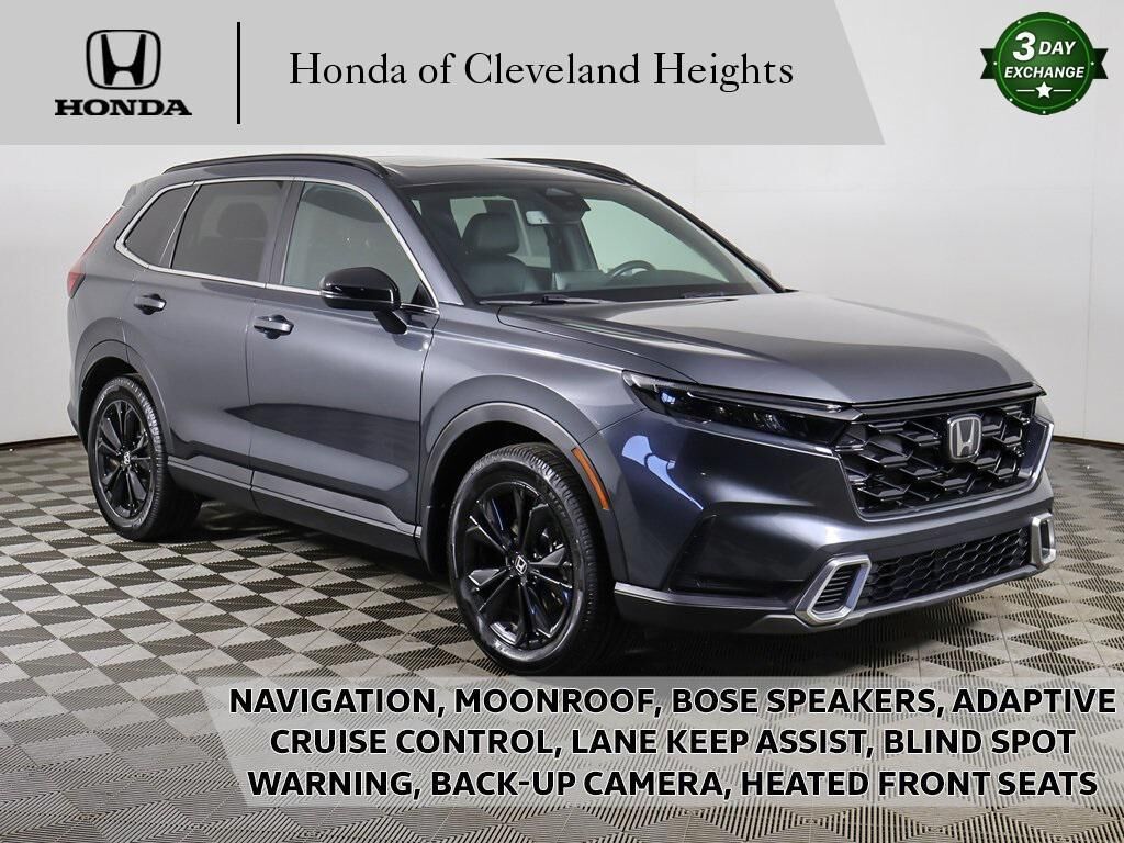 2023 HONDA CR-V