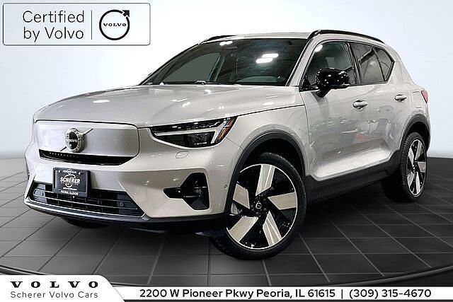 2023 VOLVO XC40