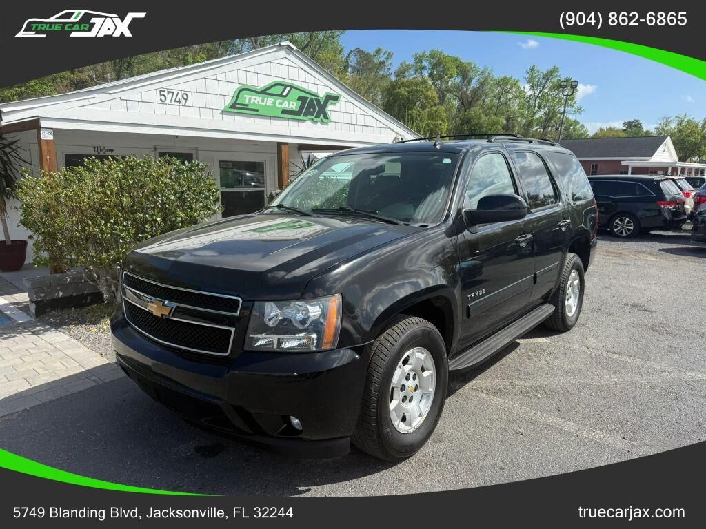 2012 CHEVROLET Tahoe