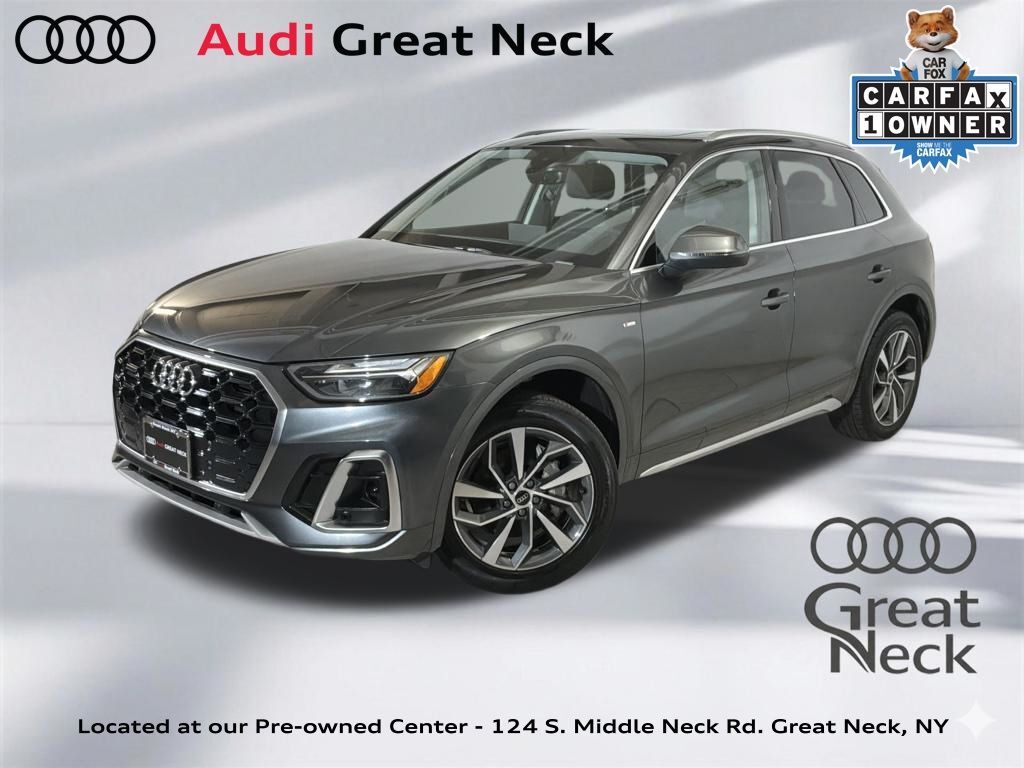 2023 AUDI Q5