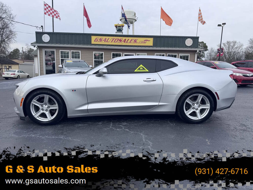 2017 CHEVROLET Camaro