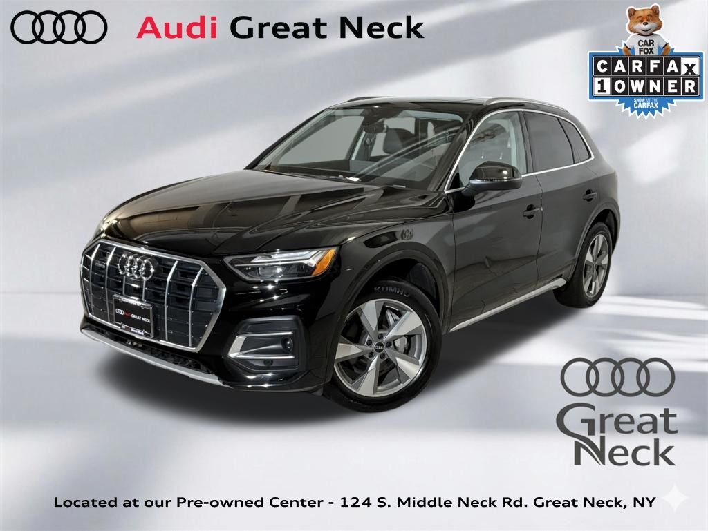 2023 AUDI Q5