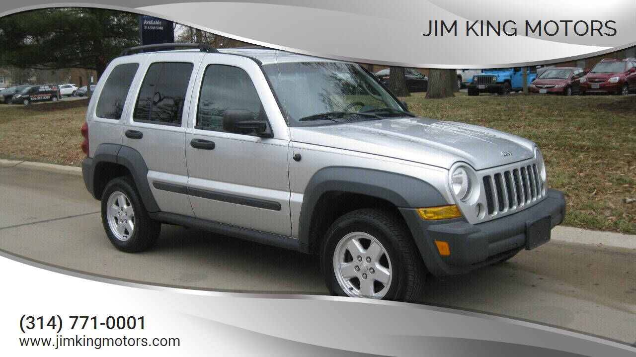 2006 JEEP Liberty