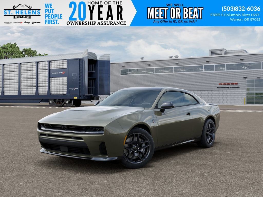 2026 DODGE Charger
