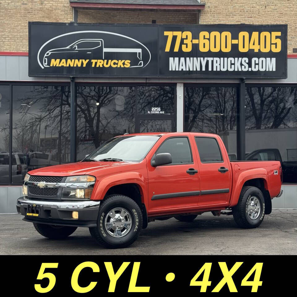 2008 CHEVROLET Colorado