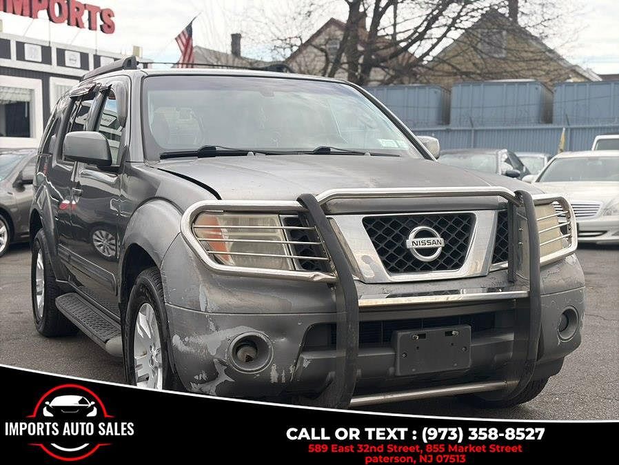 2006 NISSAN Pathfinder