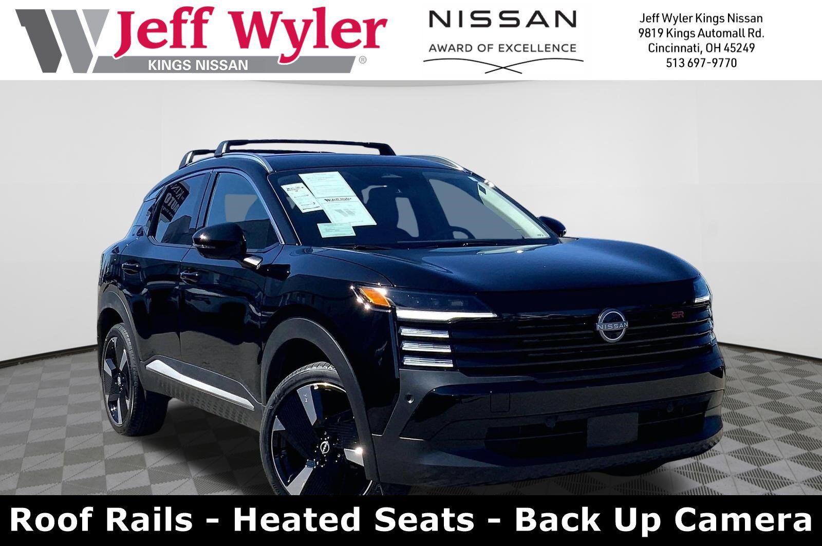 2025 NISSAN Kicks