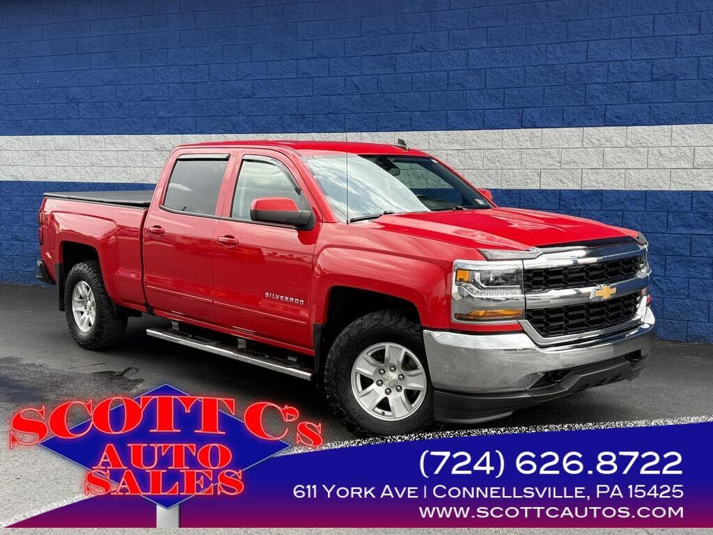 2017 CHEVROLET Silverado