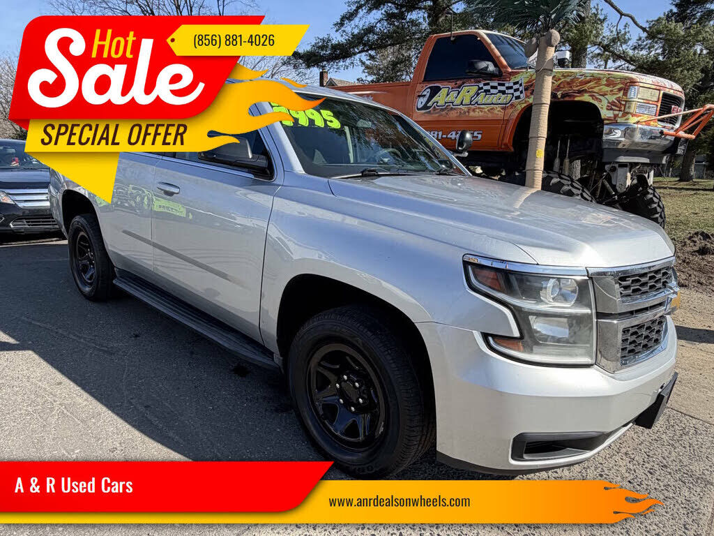 2015 CHEVROLET Tahoe