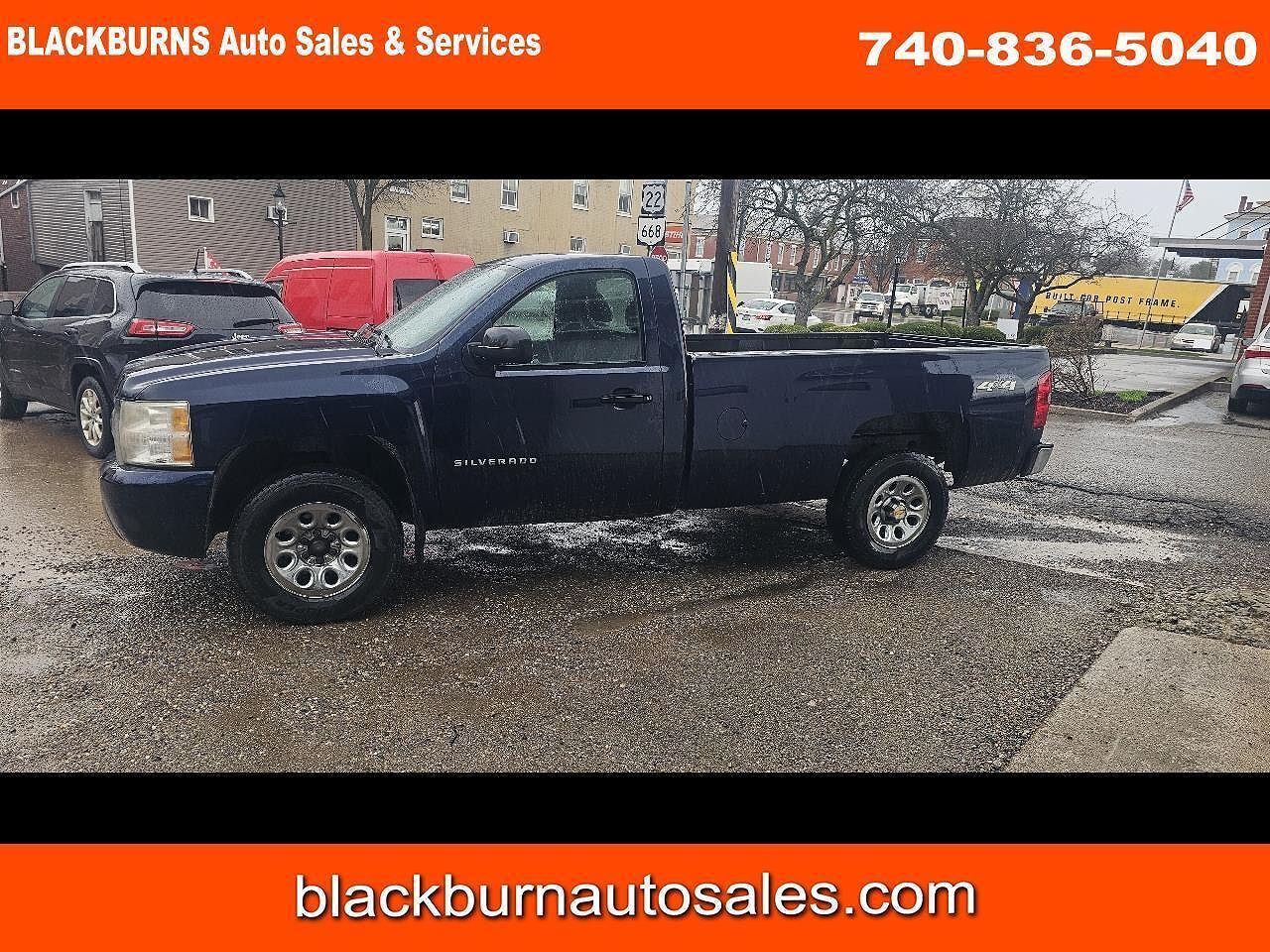 2011 CHEVROLET Silverado