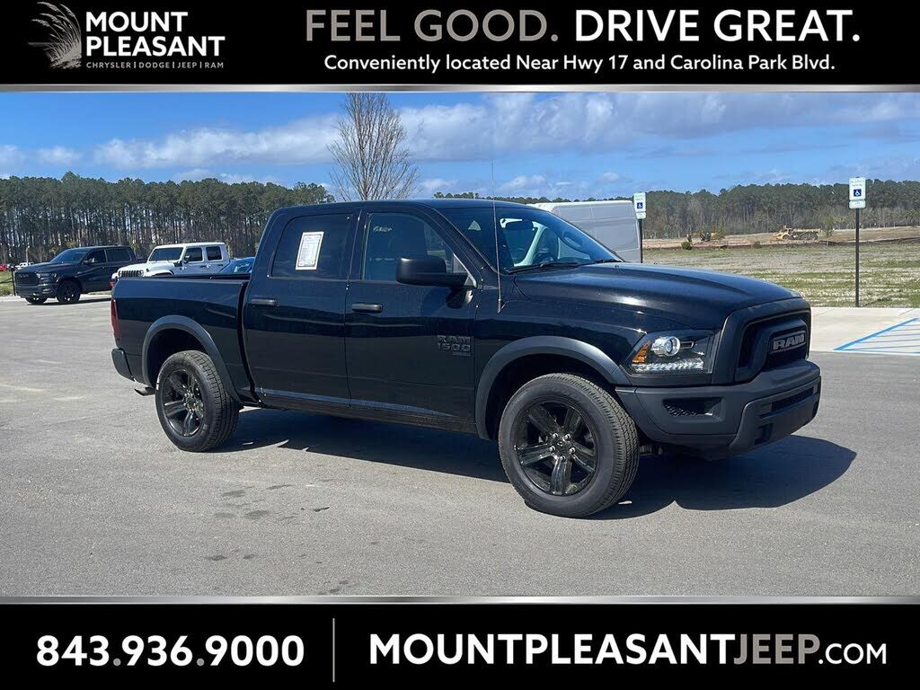 2024 RAM 1500