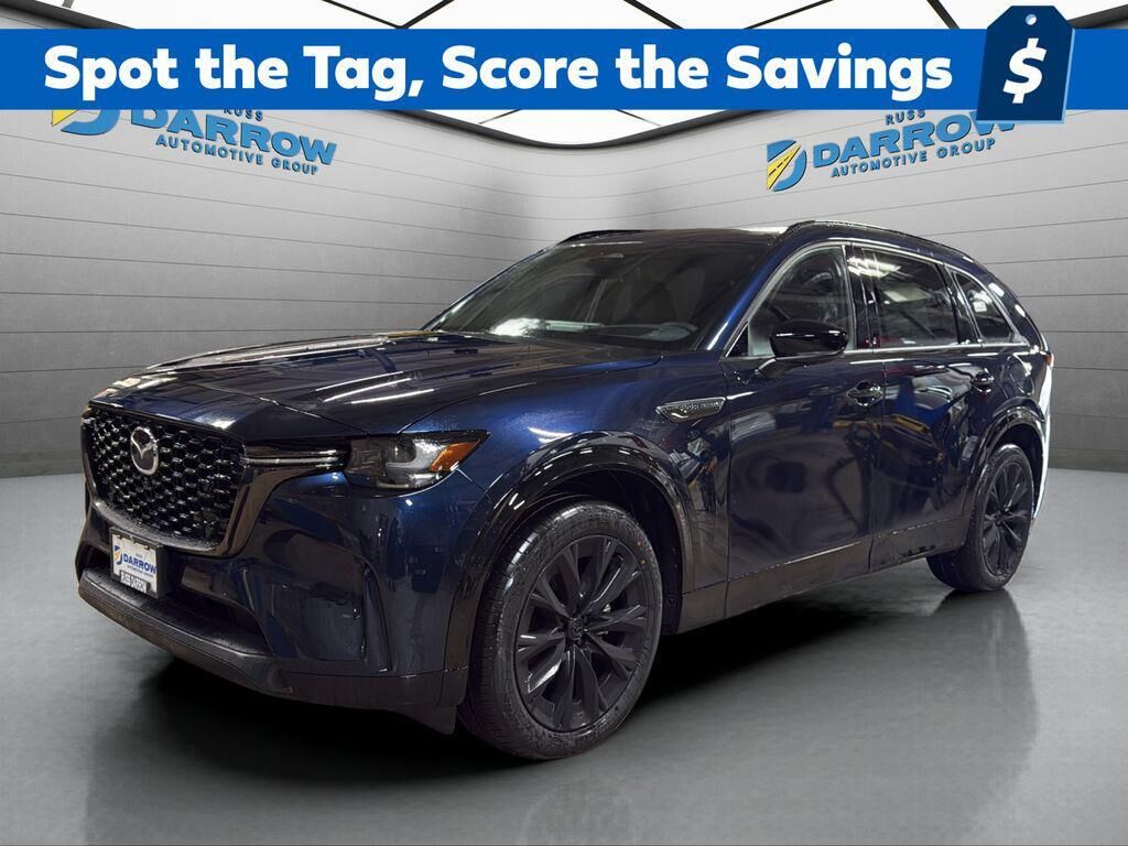 2026 MAZDA CX-90