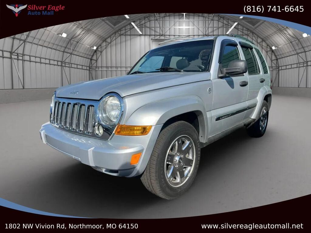 2005 JEEP Liberty