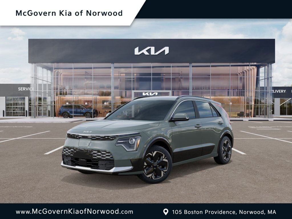2026 KIA Niro
