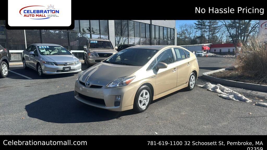 2011 TOYOTA PRIUS
