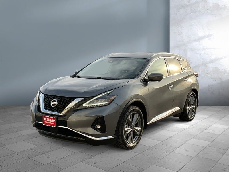 2020 NISSAN Murano