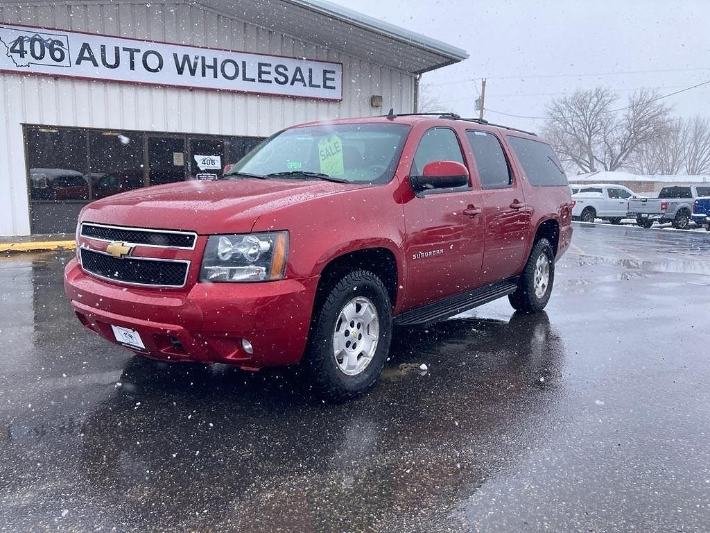 2013 CHEVROLET Suburban