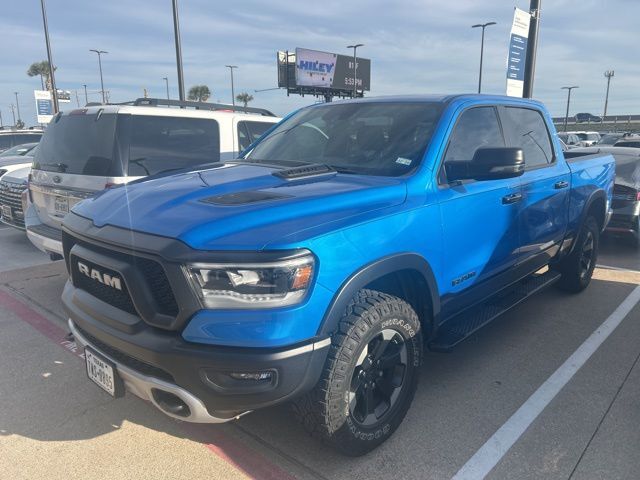 2024 RAM 1500