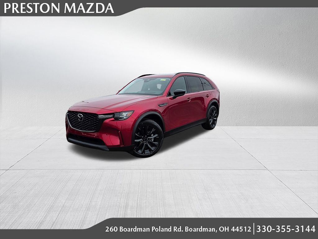 2026 MAZDA CX-90