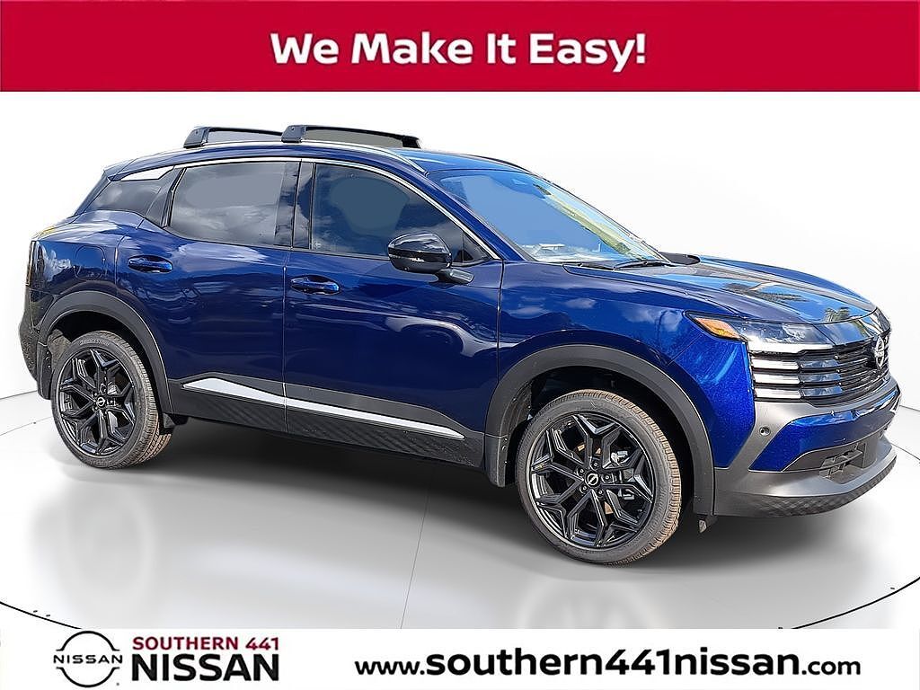 2026 NISSAN Kicks