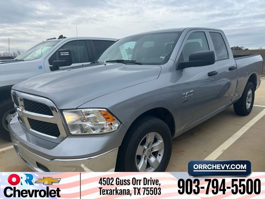 2024 RAM 1500