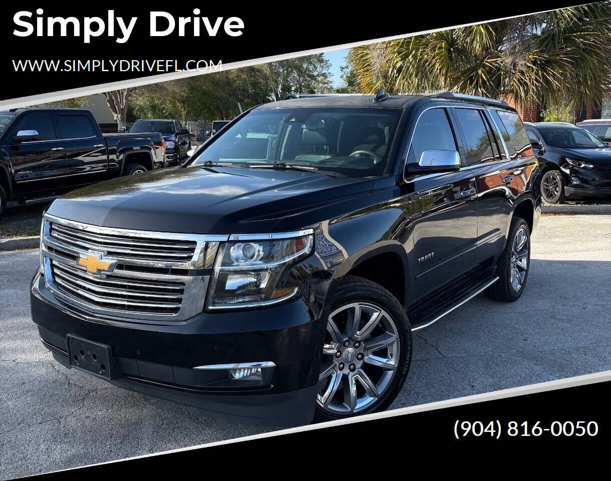 2017 CHEVROLET Tahoe