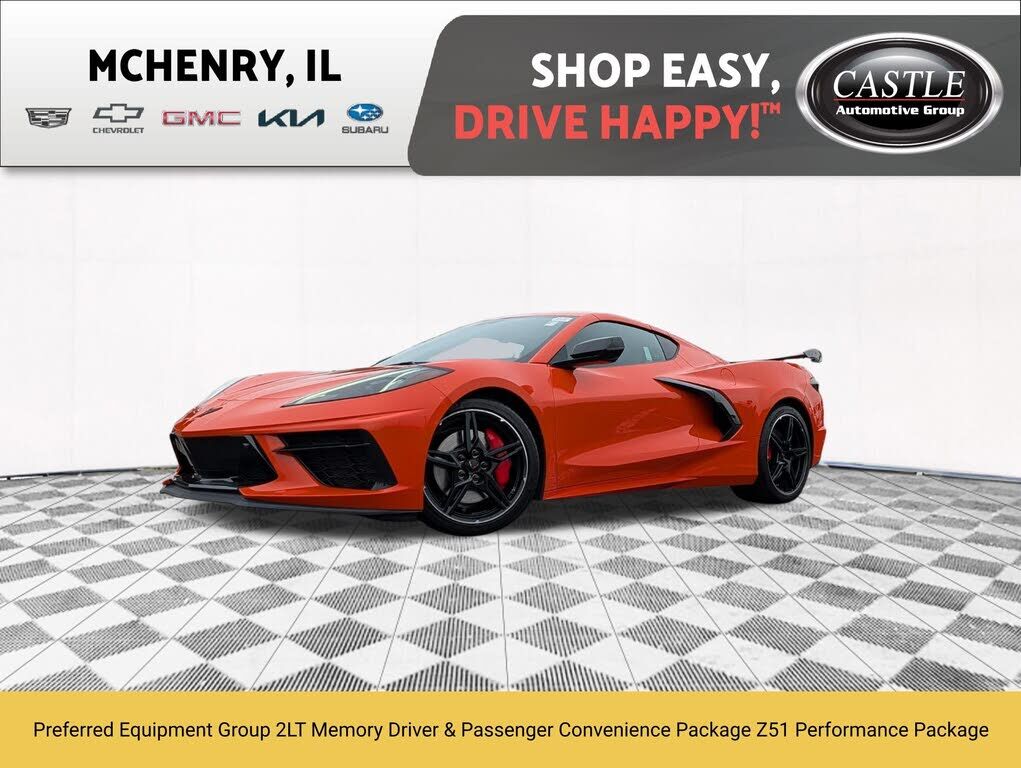 2020 CHEVROLET Corvette