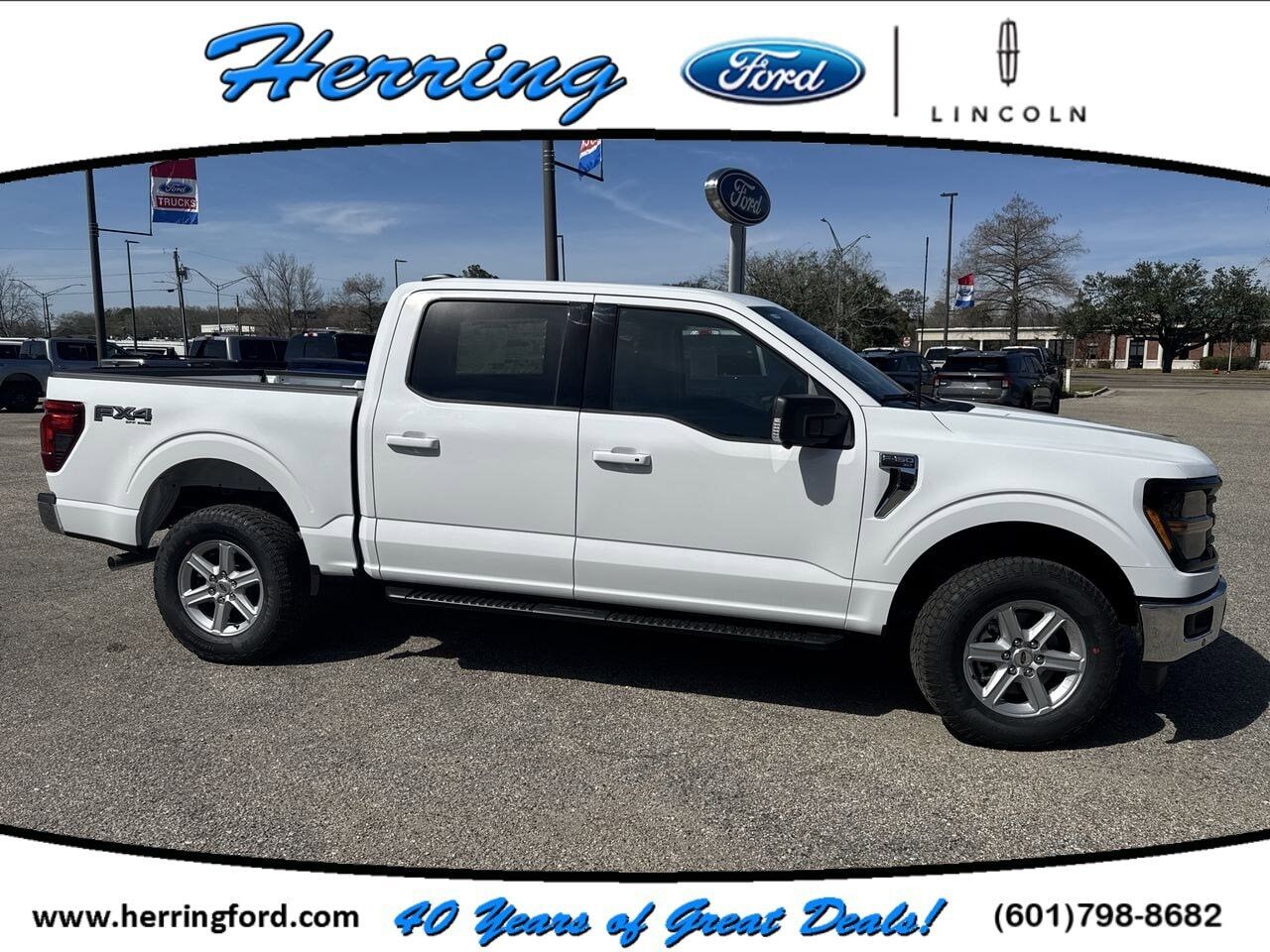 2026 FORD F-150