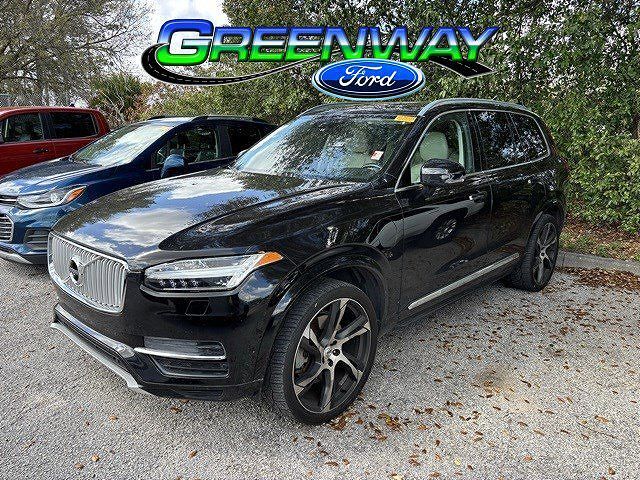 2017 VOLVO XC90