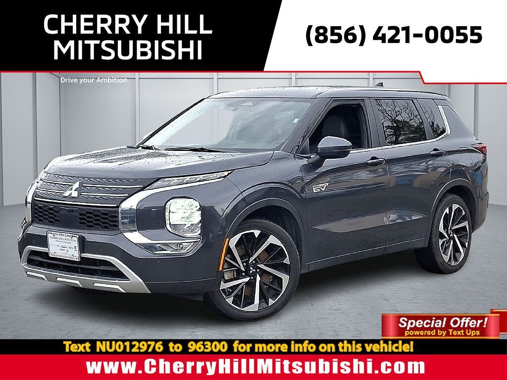 2024 MITSUBISHI Outlander