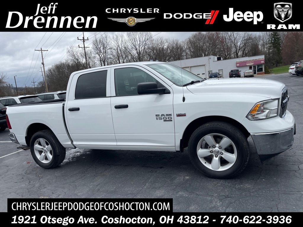 2023 RAM 1500