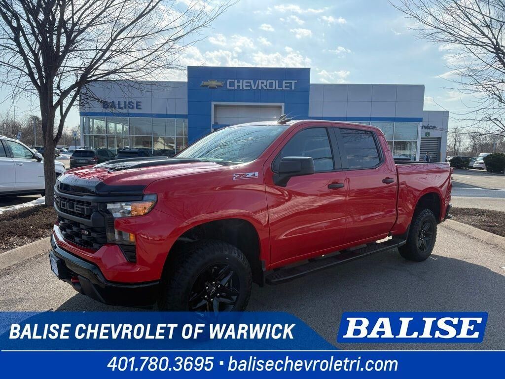 2023 CHEVROLET Silverado