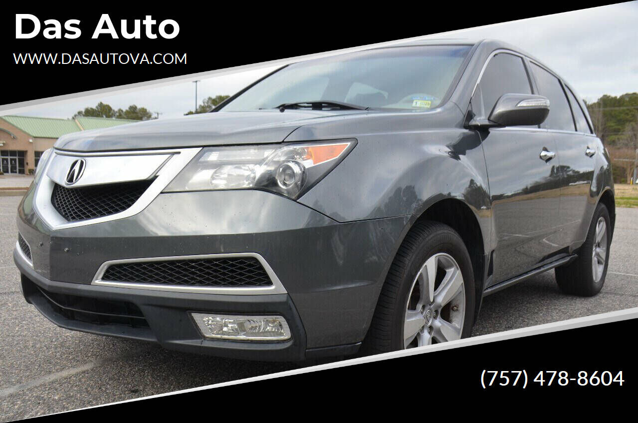 2011 ACURA MDX