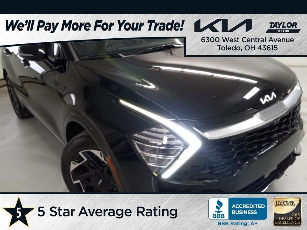 2023 KIA Sportage